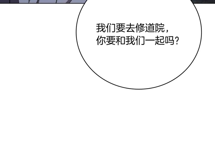 第242页