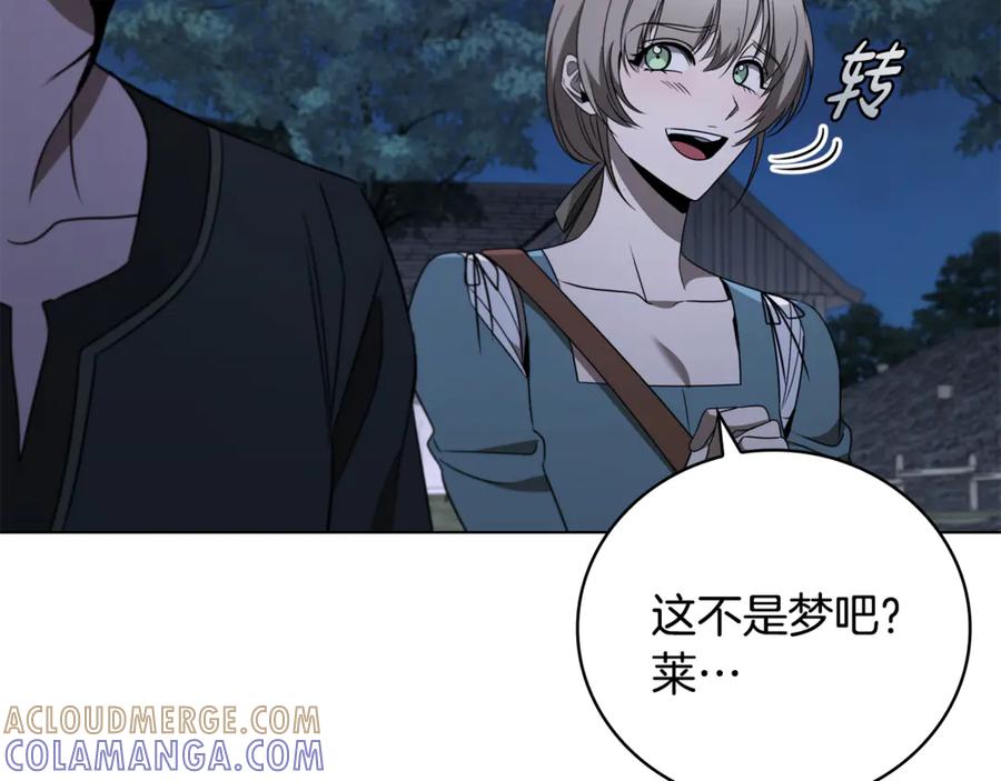第245页