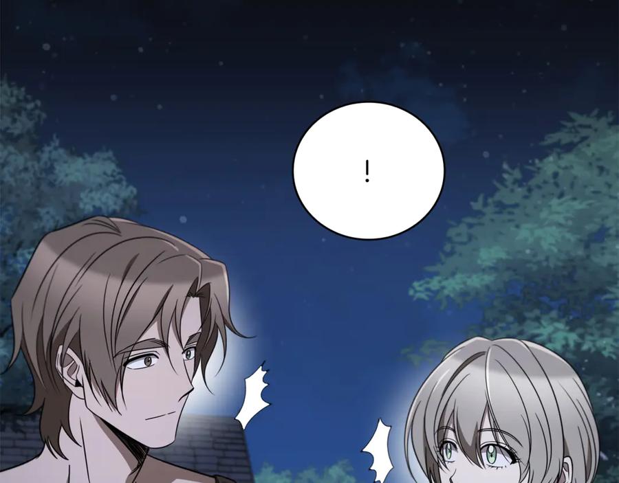 第247页