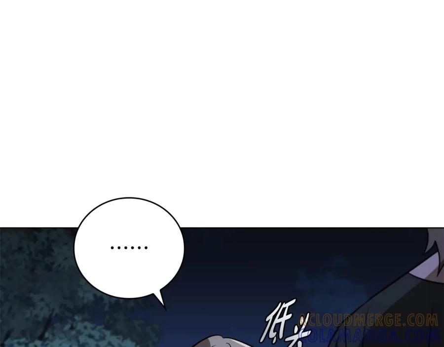 第249页