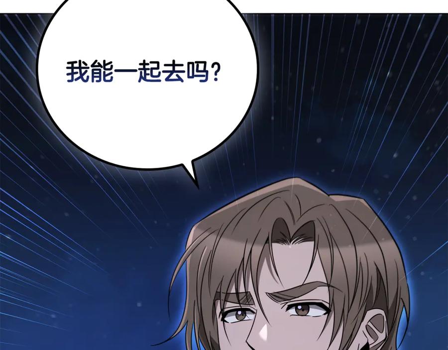 第252页