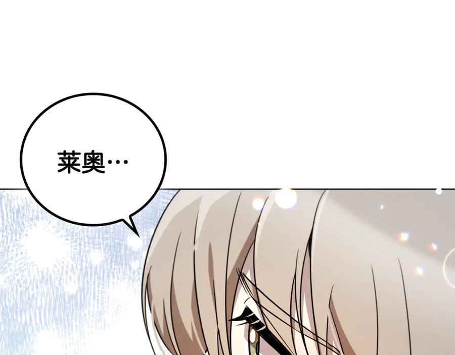 第258页