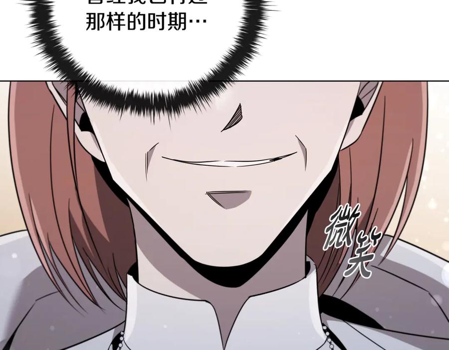 第264页