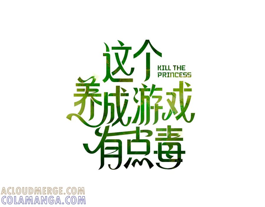 第105页