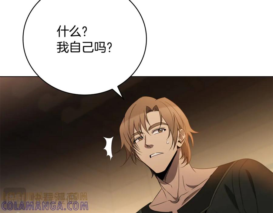 第209页