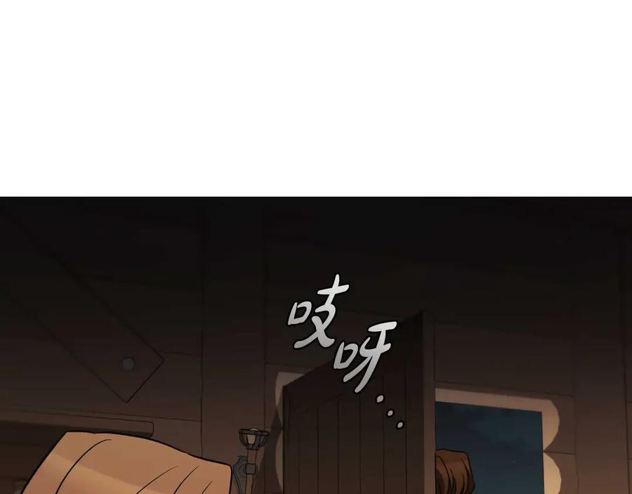 第212页