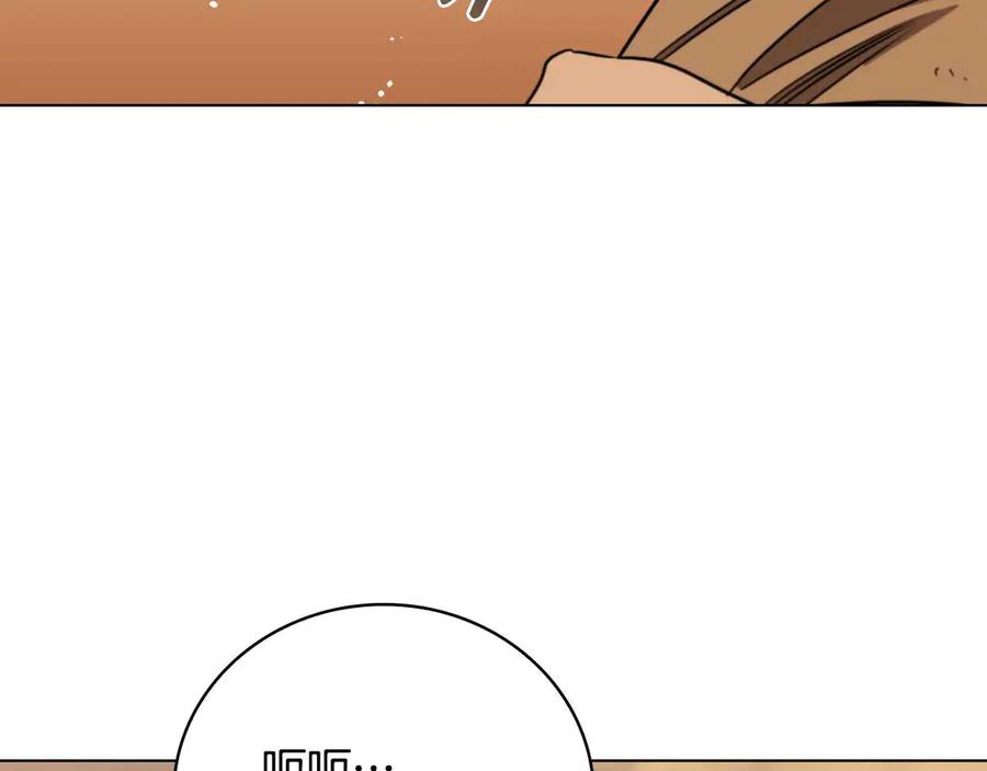 第220页