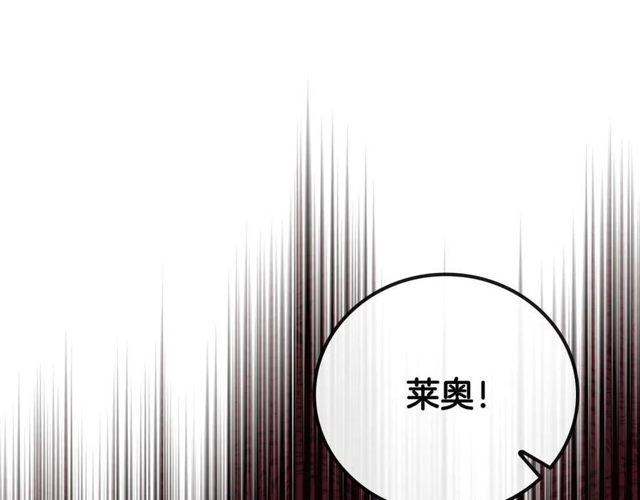 第226页