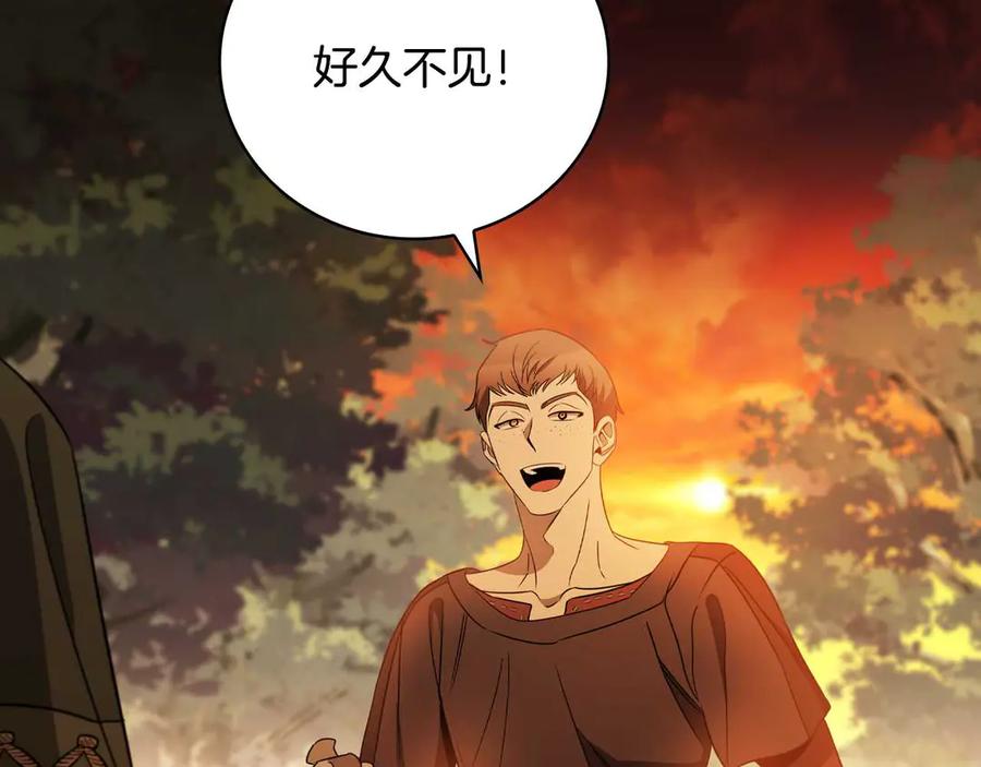第230页