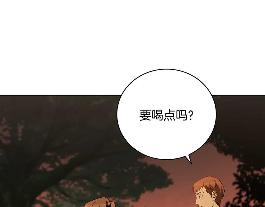 第232页