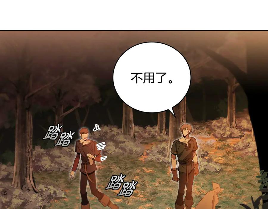 第235页