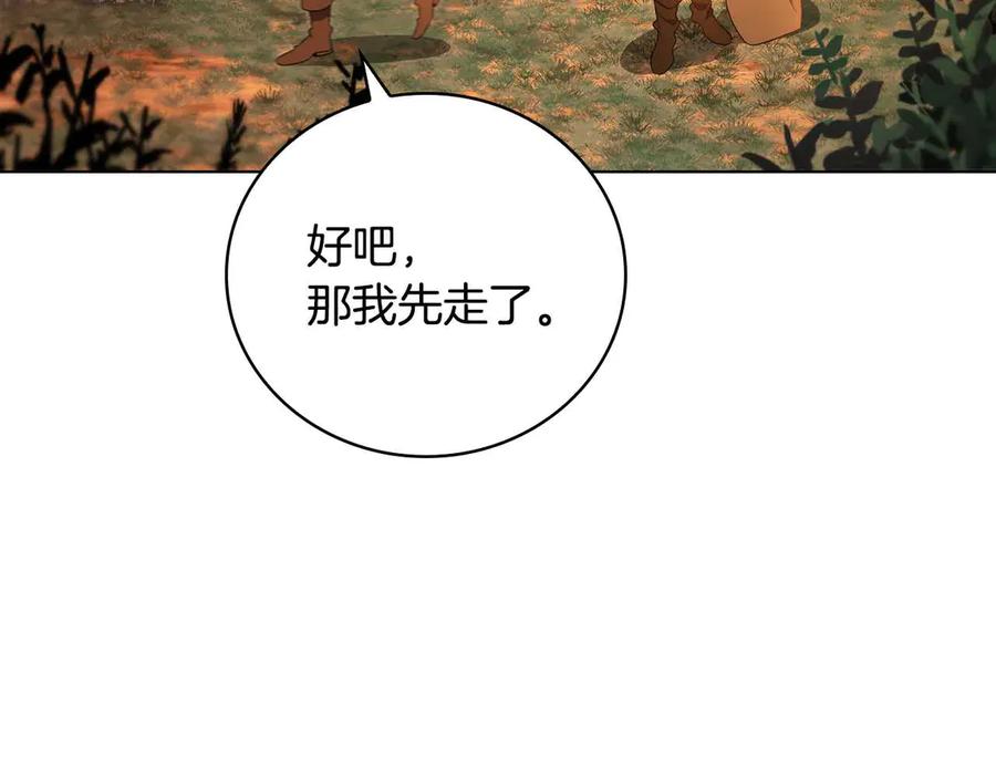 第236页