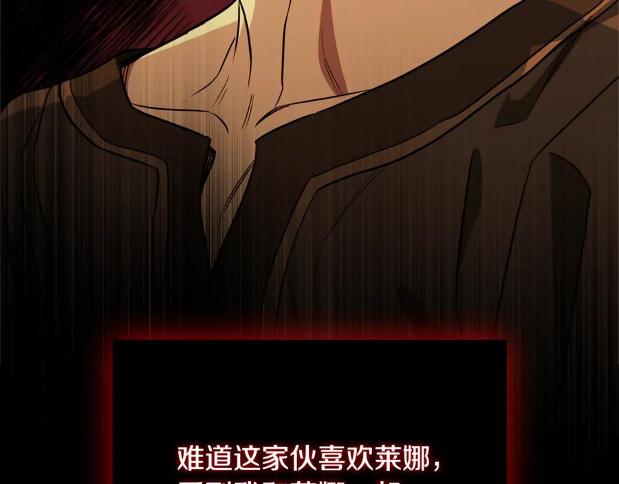 第250页