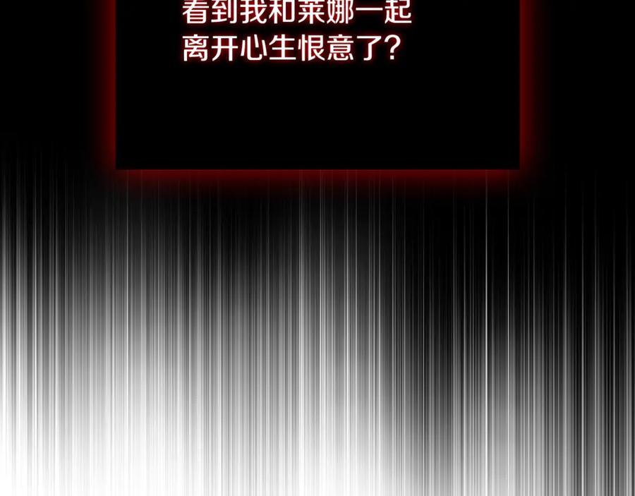 第251页
