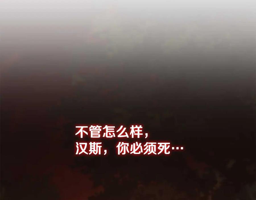 第256页
