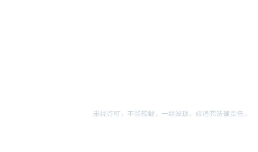 第260页