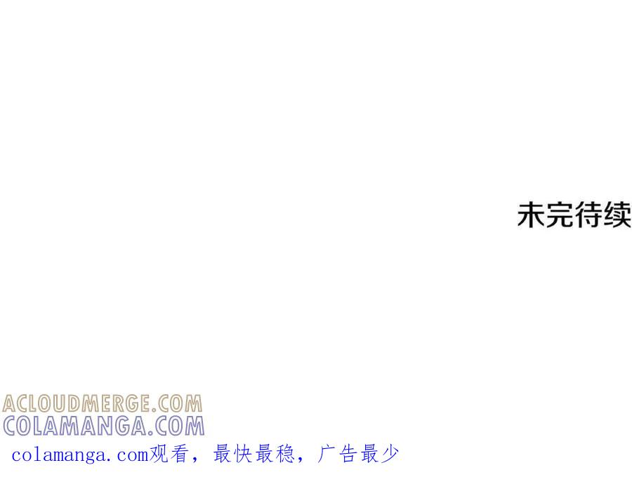 第261页