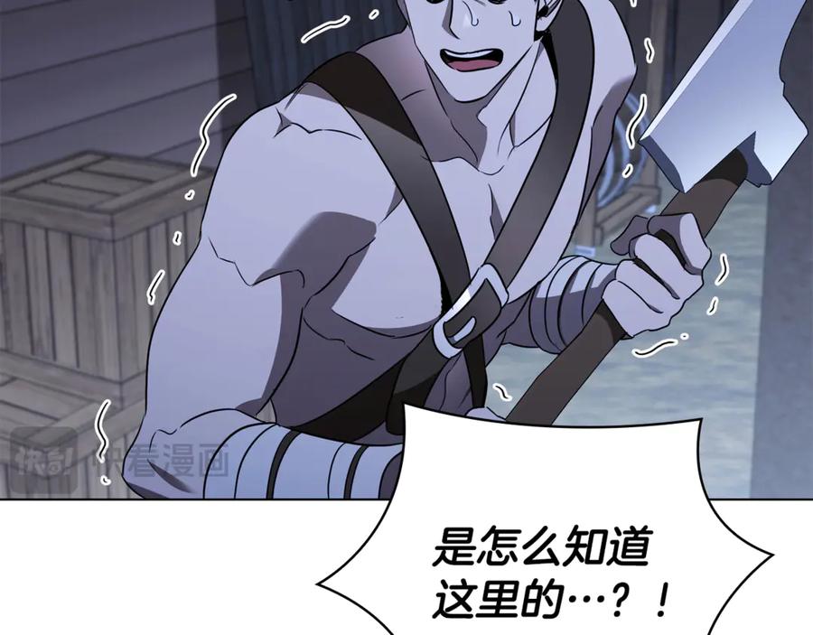 第190页