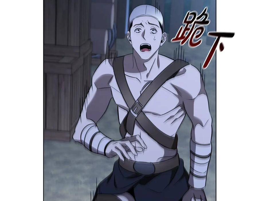 第195页