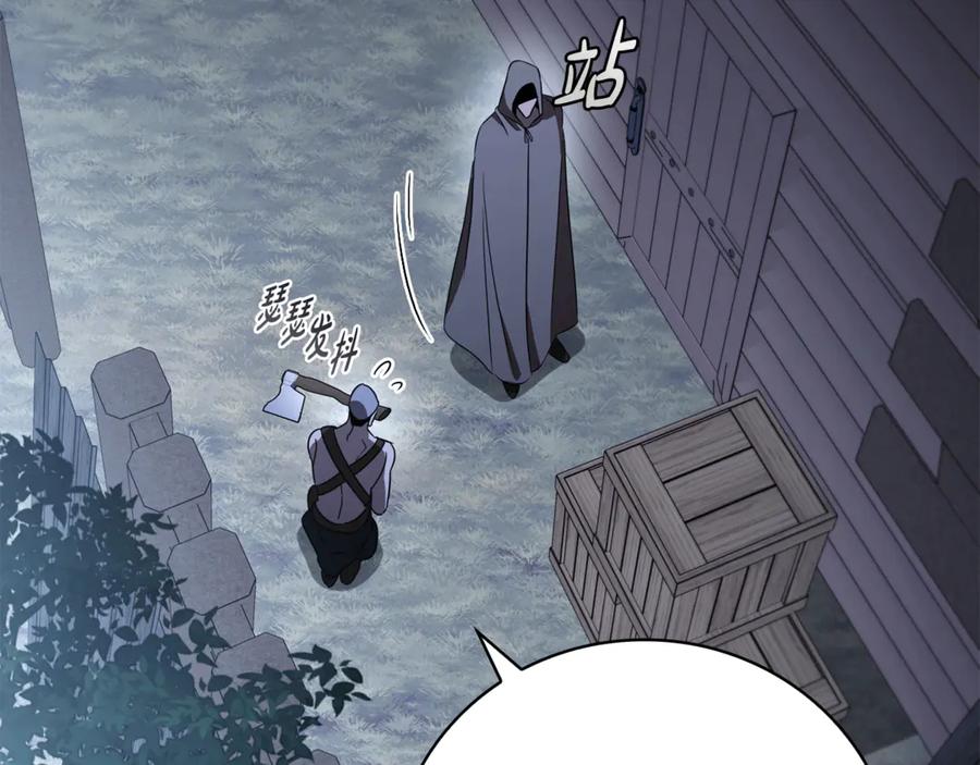 第199页