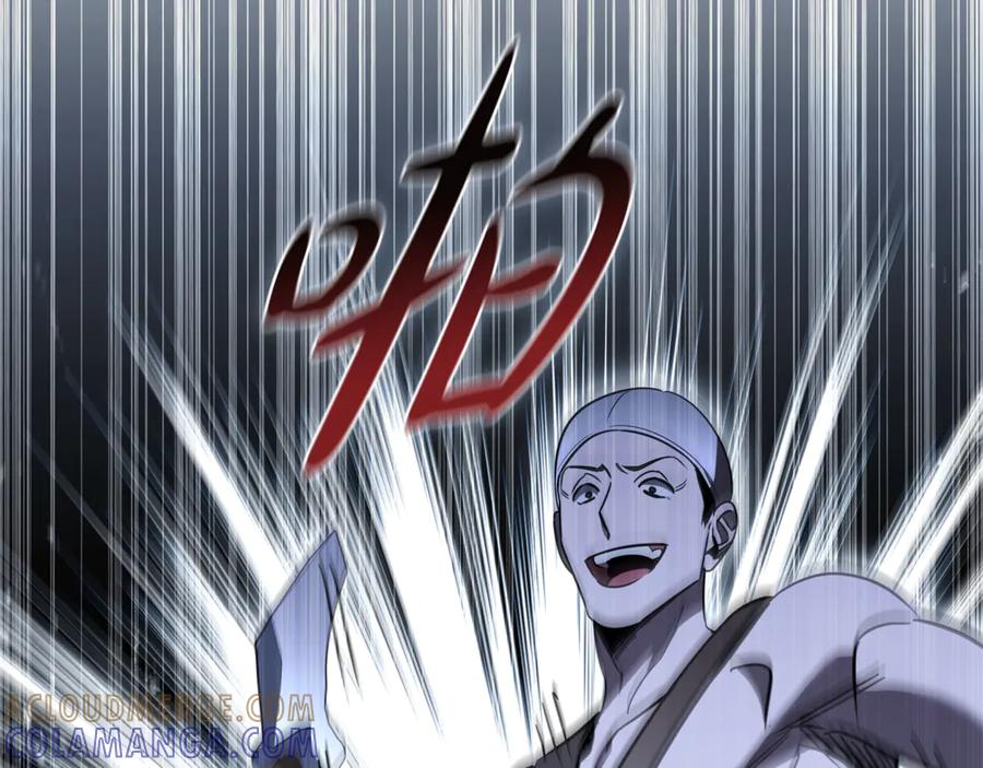 第205页