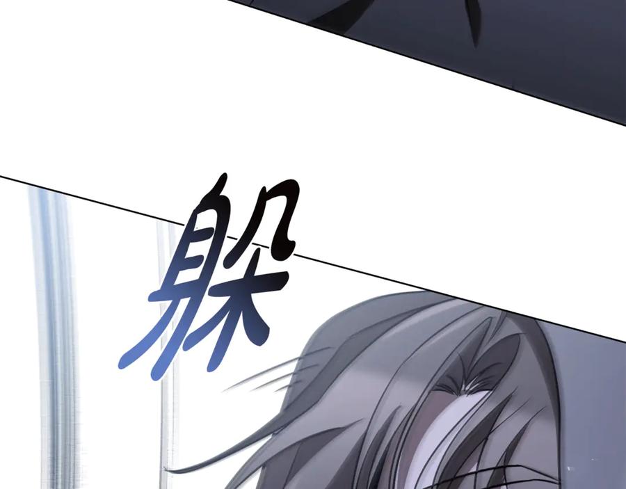 第208页