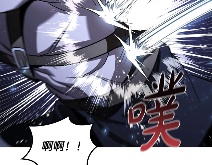 第211页