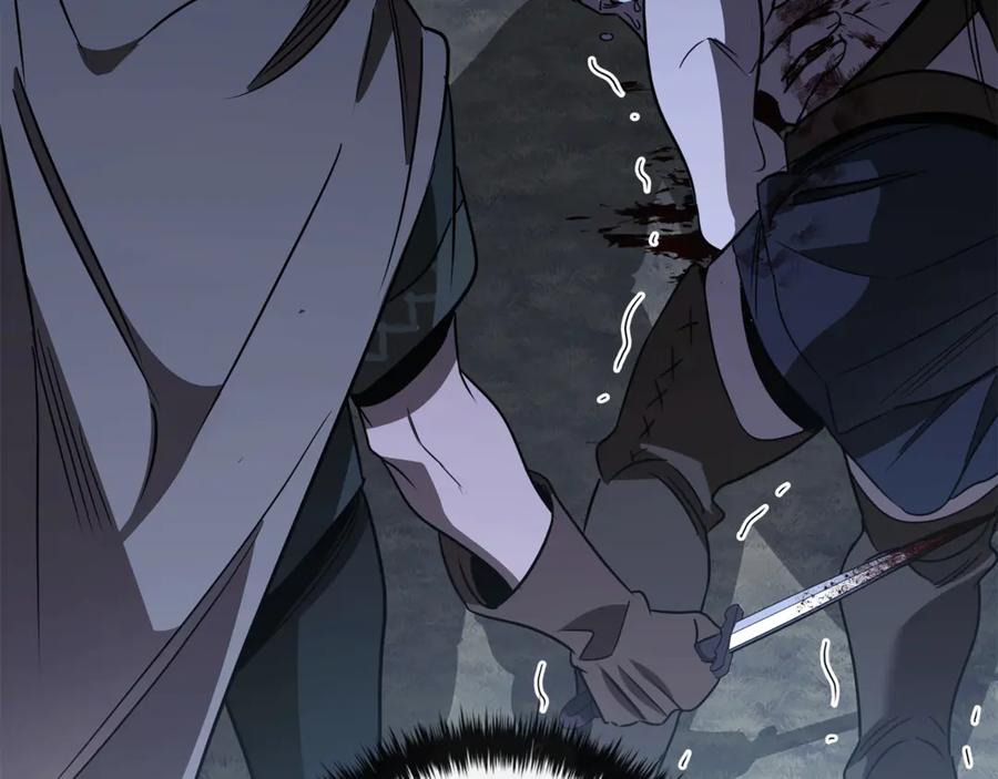 第214页
