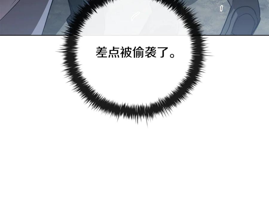 第215页