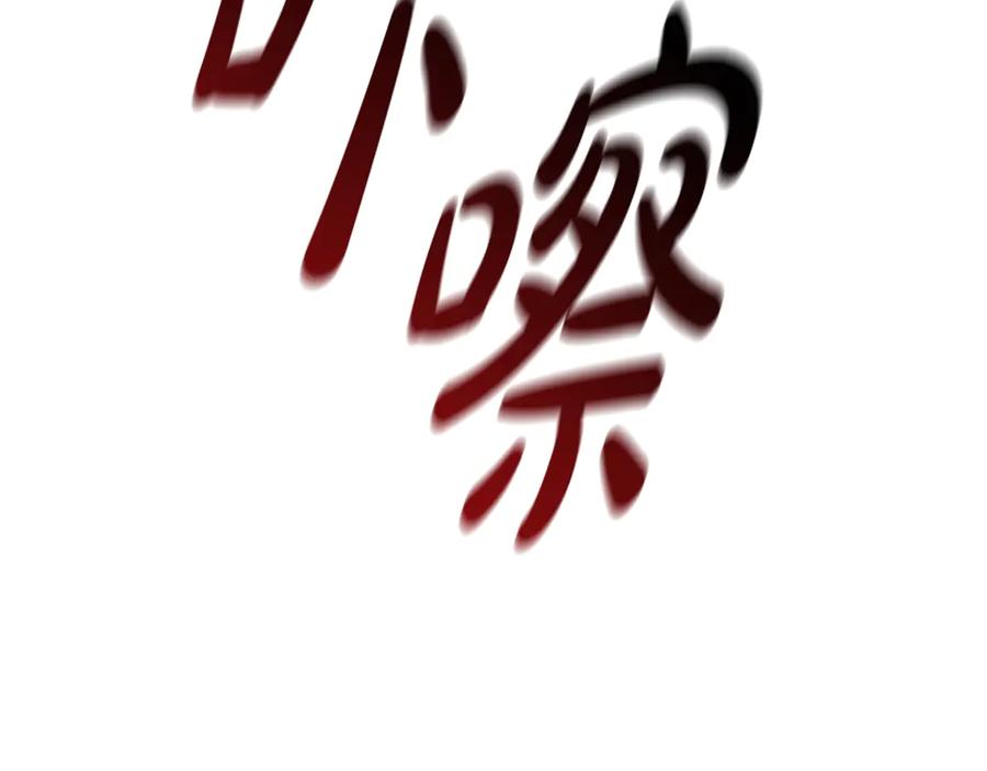 第220页