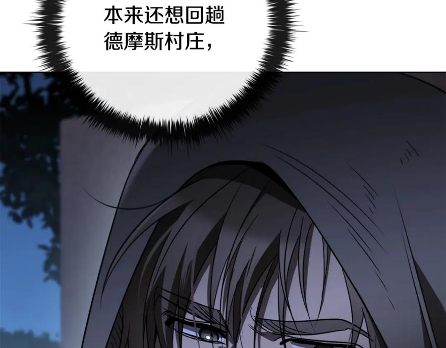 第222页
