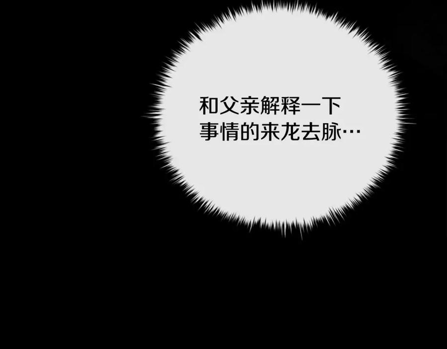 第224页