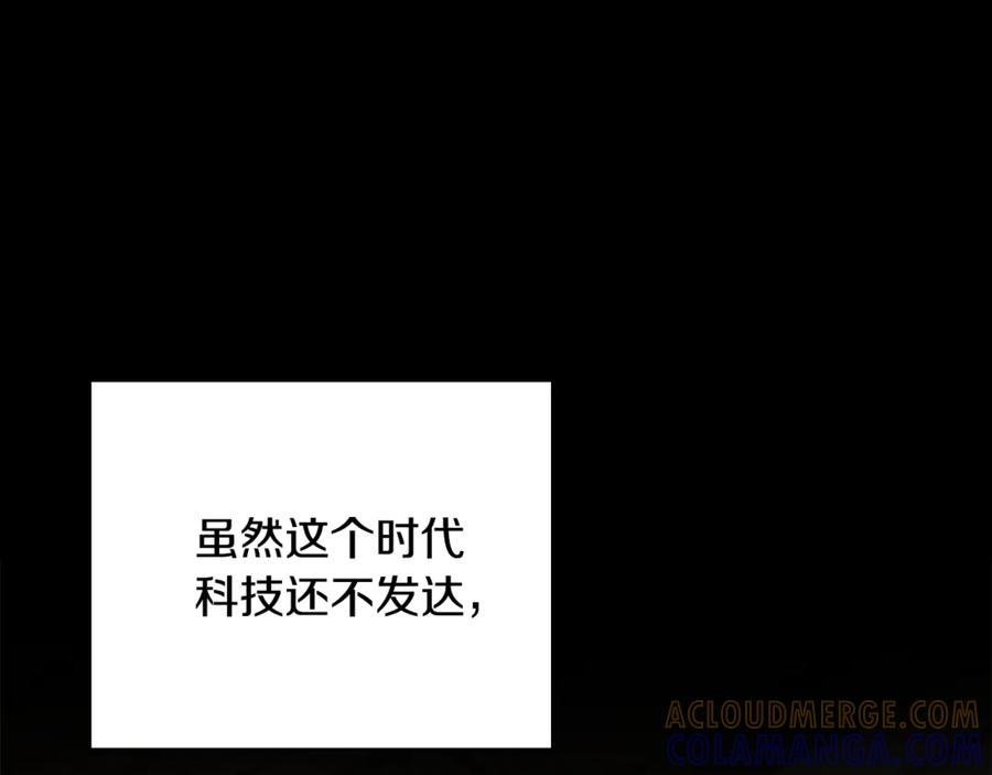 第225页
