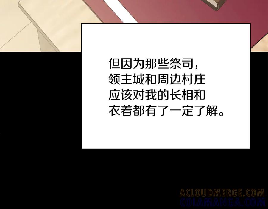 第229页