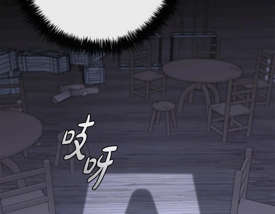 第232页
