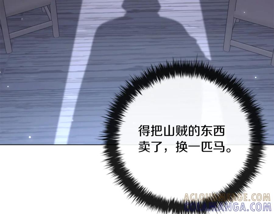 第233页