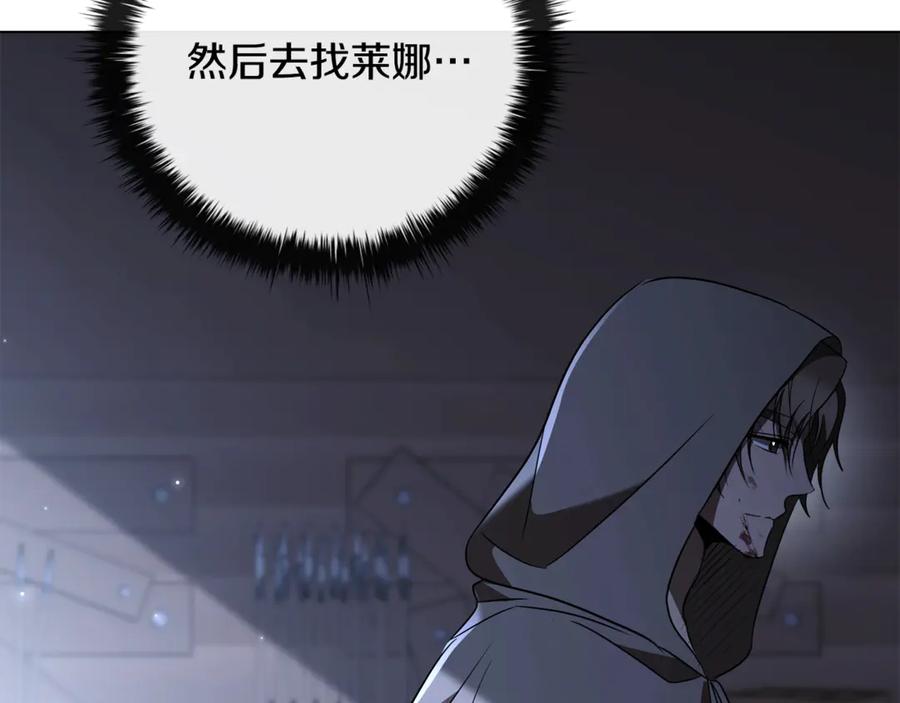 第235页