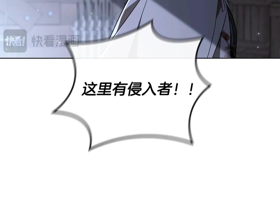 第236页