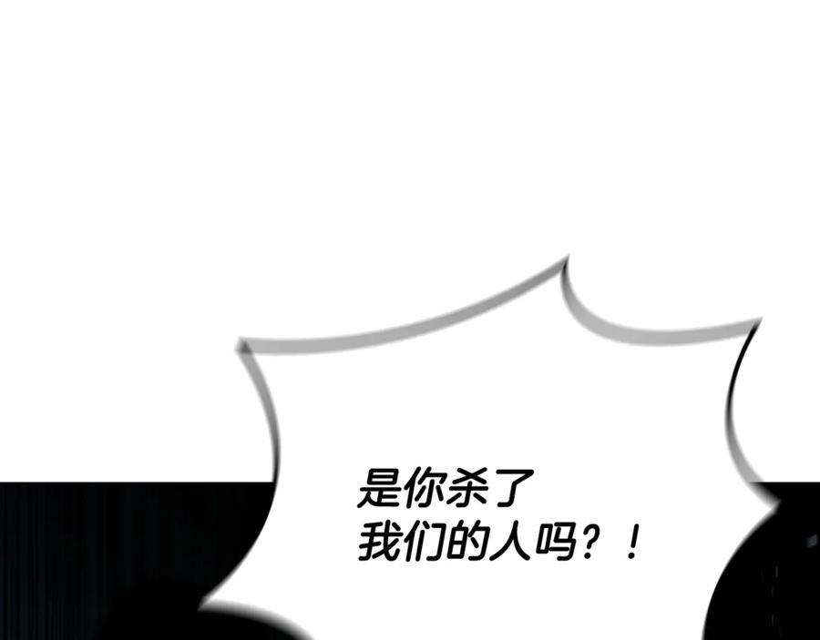 第238页