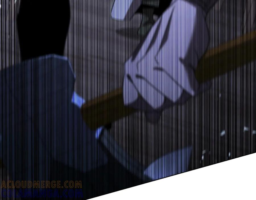 第241页
