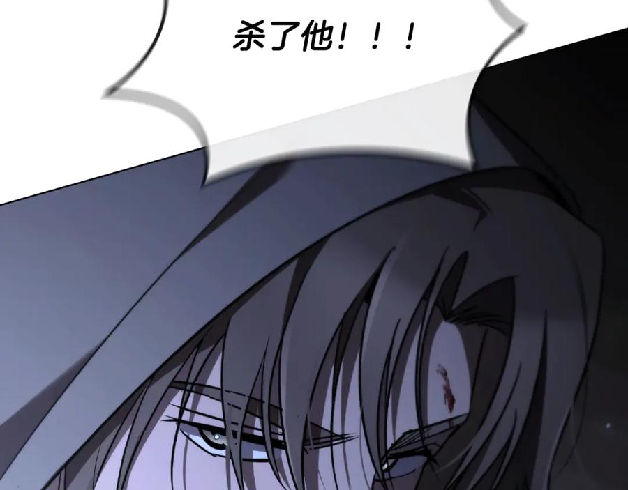 第243页