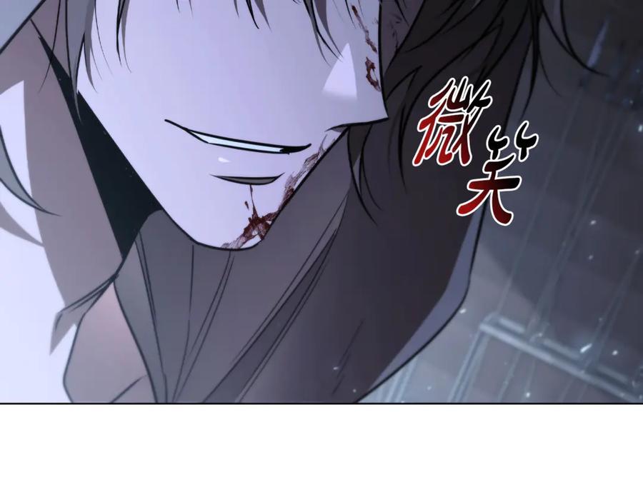第244页