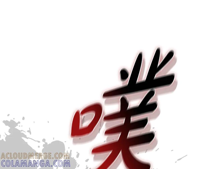 第245页