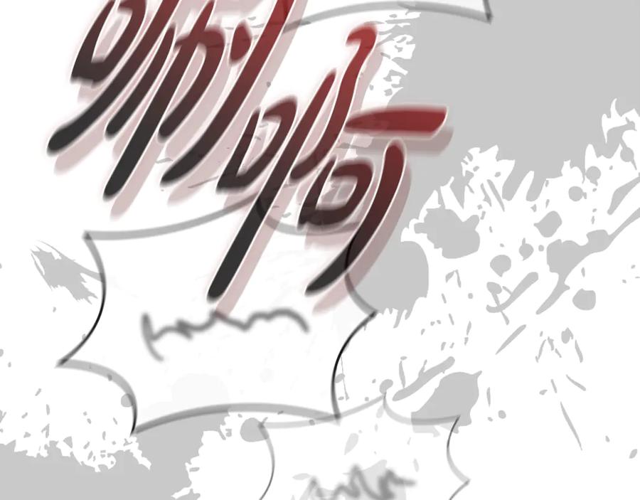 第247页