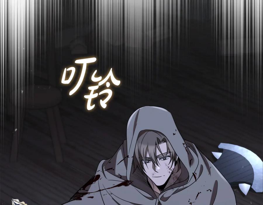 第251页