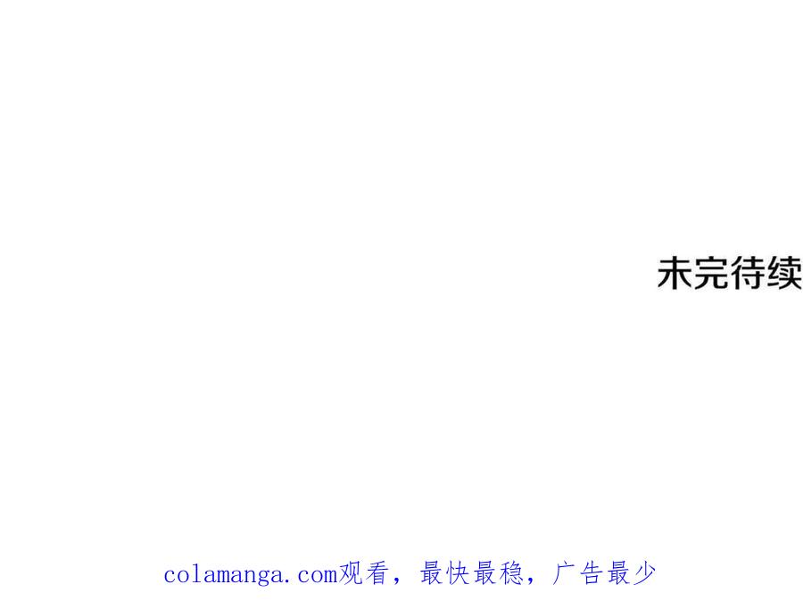 第258页