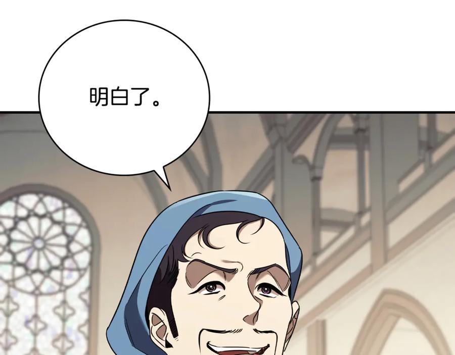 第194页
