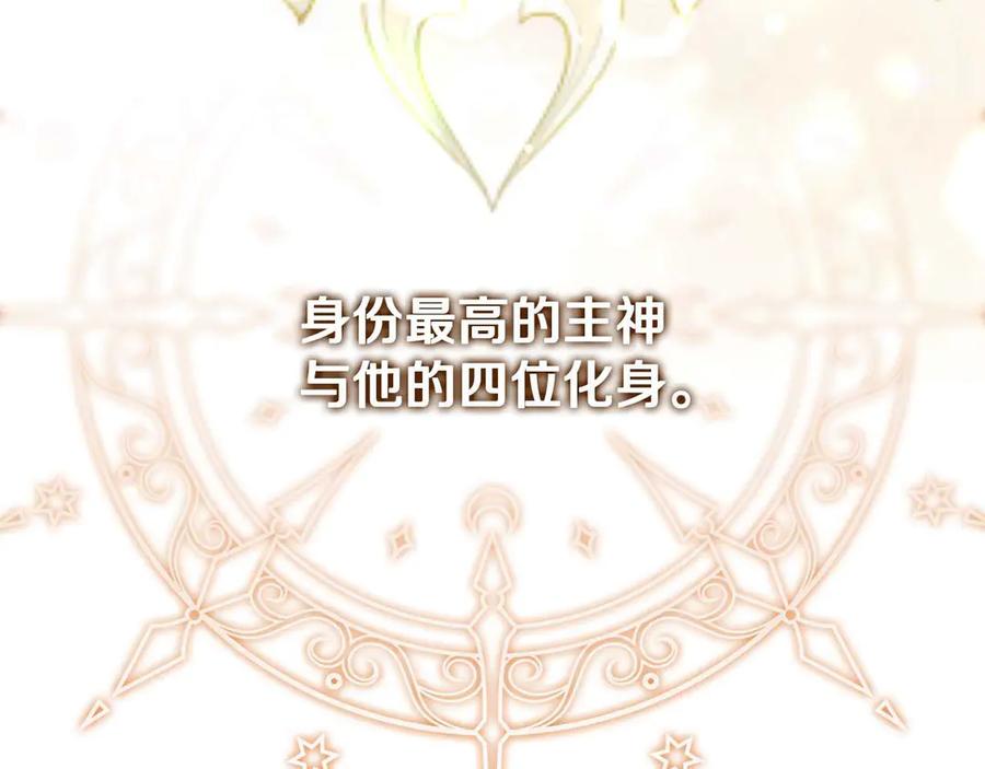 第208页
