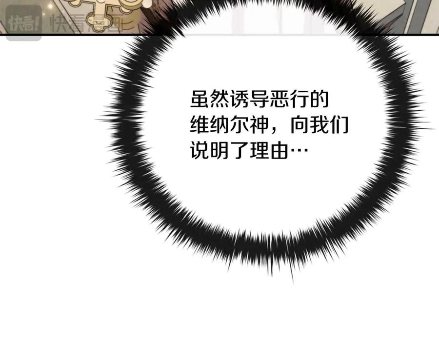 第212页
