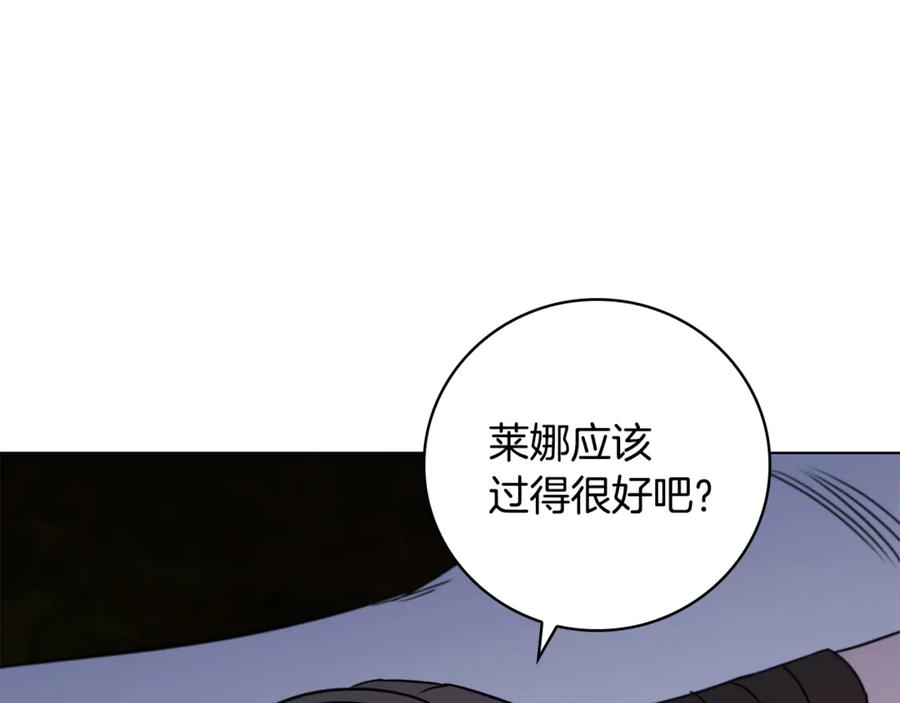 第224页